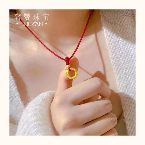 生肖属相吊坠编织项链（生肖属相编织项链diy教程）