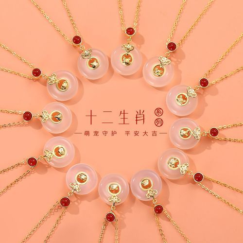 生肖属相锁骨链（生肖属相锁骨链哪个好看又便宜）