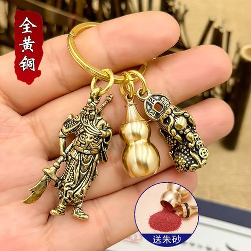 关羽生肖属相是什么