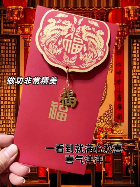 生肖属相红包布袋（生肖属相红包布袋怎么选？😍）