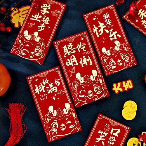 生肖属相红包布袋（生肖属相红包布袋怎么选？😍）